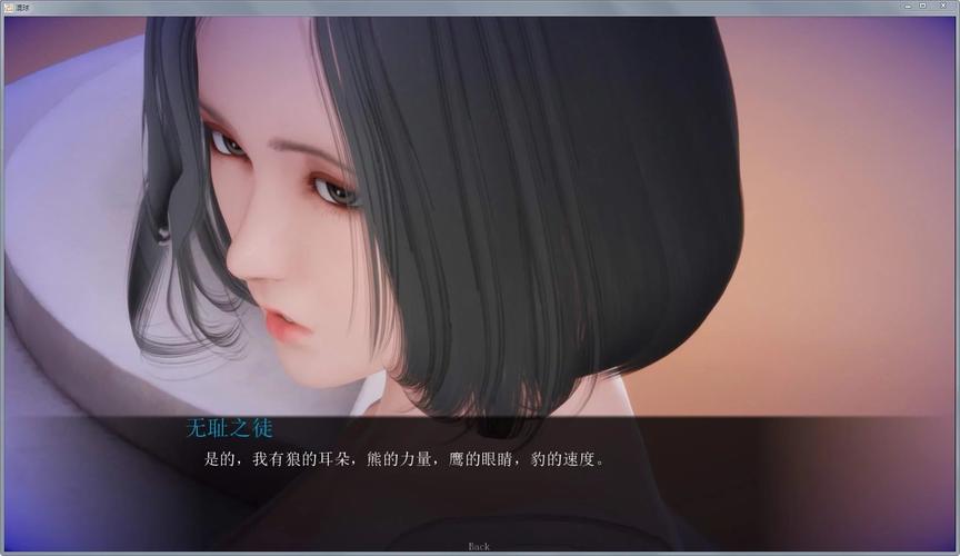 姐姐破产了9.0汉化游戏