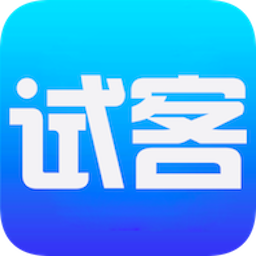 应用试客小兵官方下载