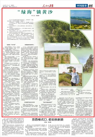 山顶阅读2022最新版图标