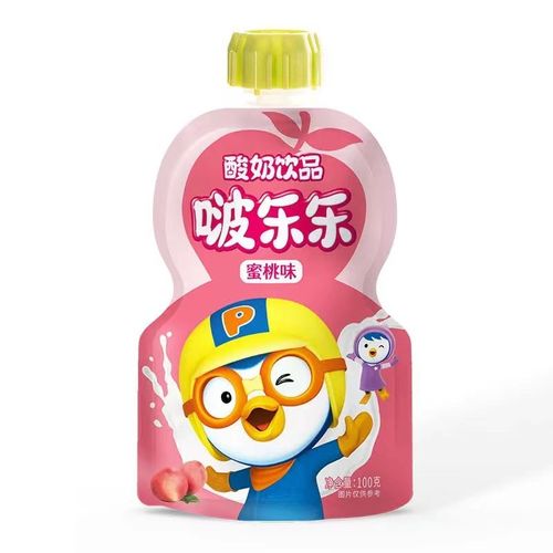 啵乐经典版