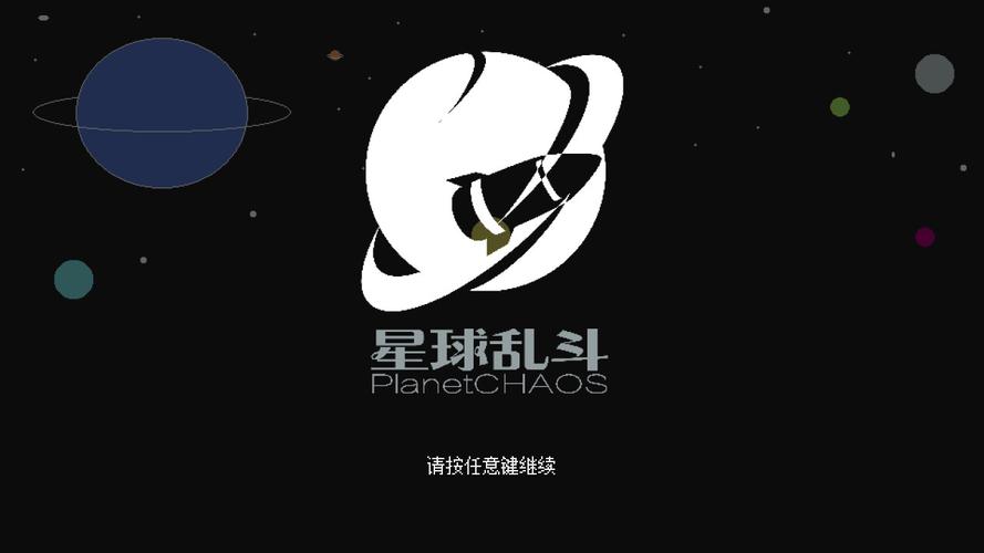 摸鱼星球应用红包版下载