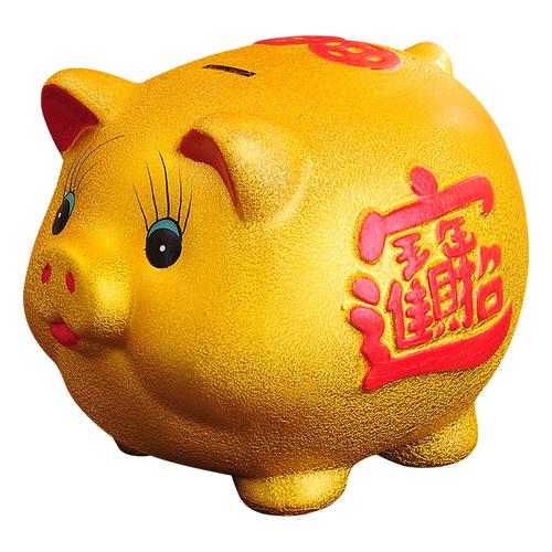 小猪旺旺财赚钱版