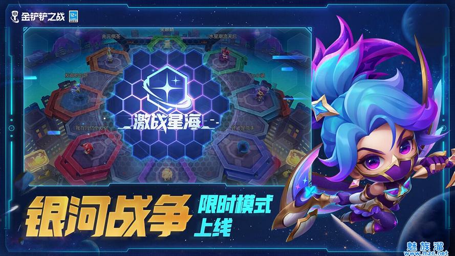 丫丫铲铲pro无限金币修改器截图