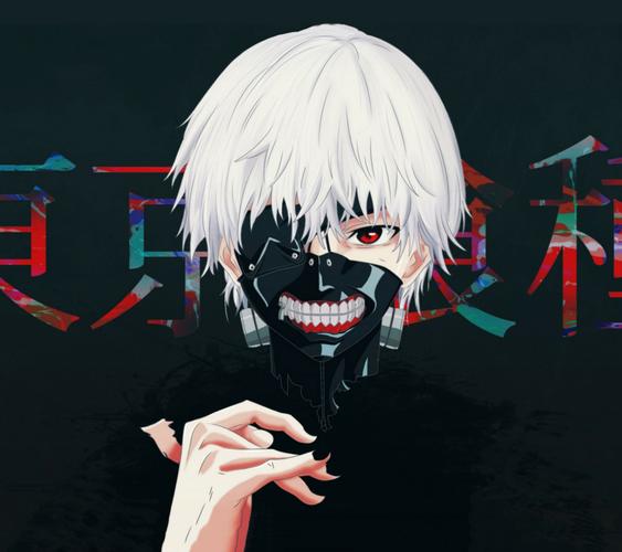 东立漫画