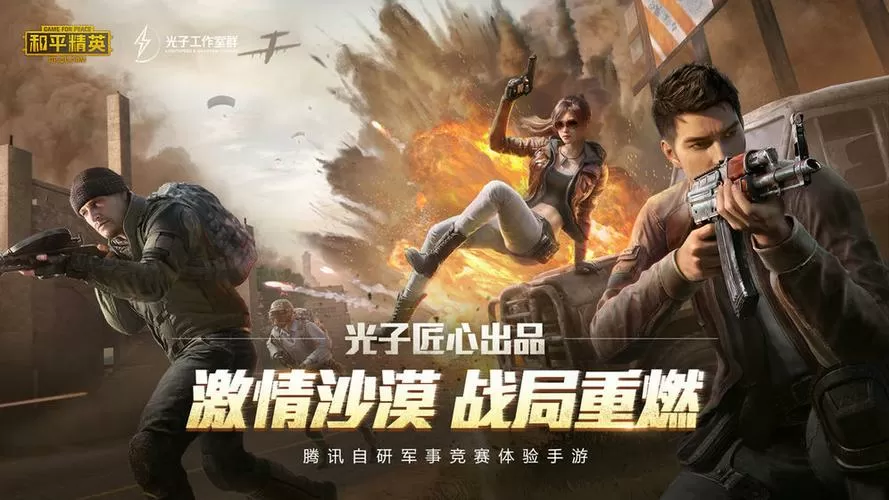 xthz.vip画质大师助手
