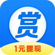 全民赏金悬赏平台
