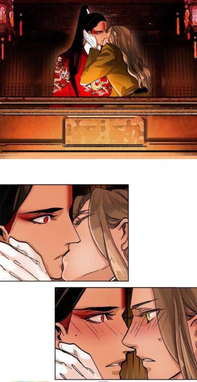 东邻西厢漫画免费阅读