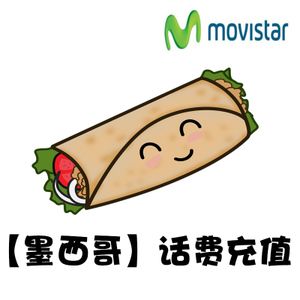 墨西哥指控