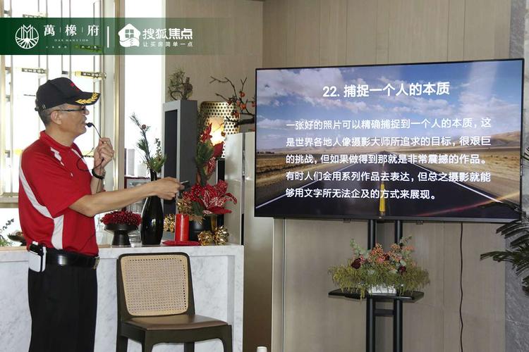 万橡阅读