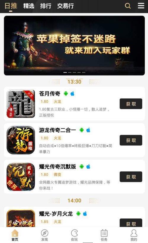 mf99加速器