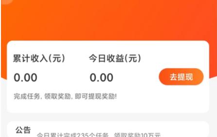 有鱼这个软件怎么样
