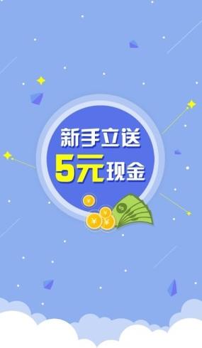 顺风车萨摩耶app辅助