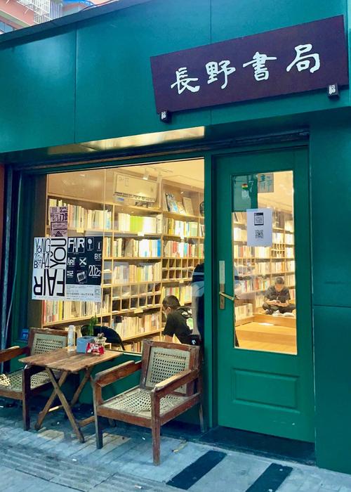 遇见书城最新版本下载
