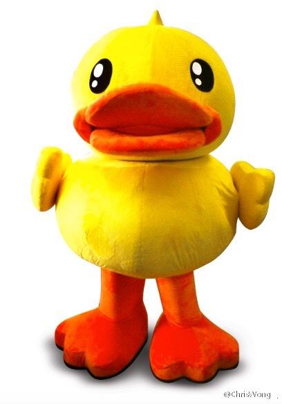 小黄鸭YELLOWDUCKv1.0