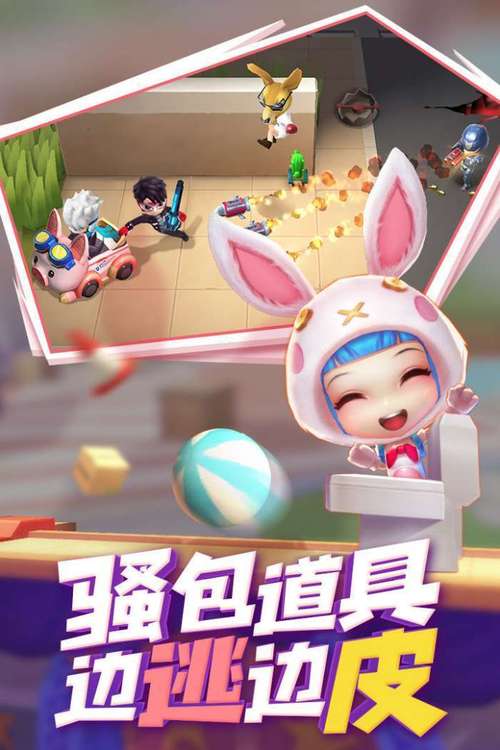 逃跑吧少年修改器脚本最新版