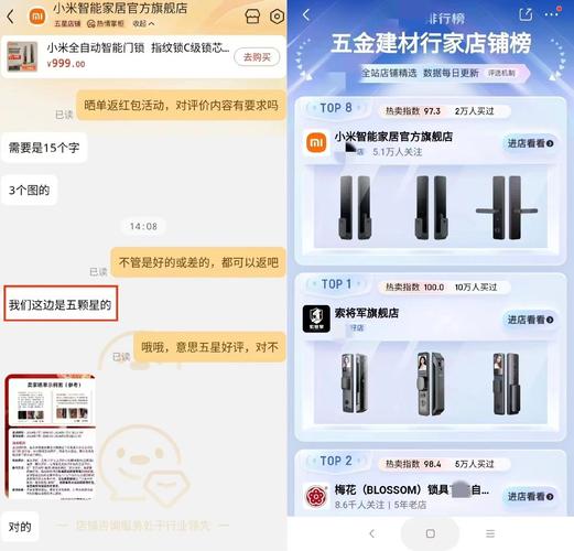 玉兔淘金记2048红包版