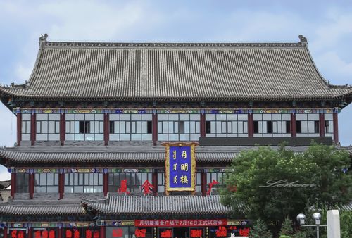 月明书楼