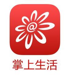 手上活app下载