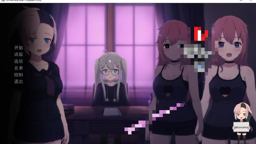 死神薇儿2.0完整版