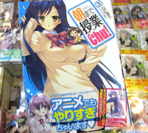 歪歪漫画平台