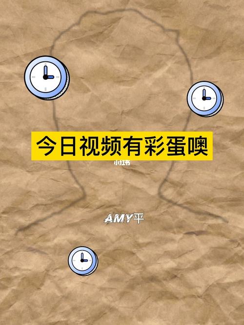 彩蛋短视频极速版v2.2.0