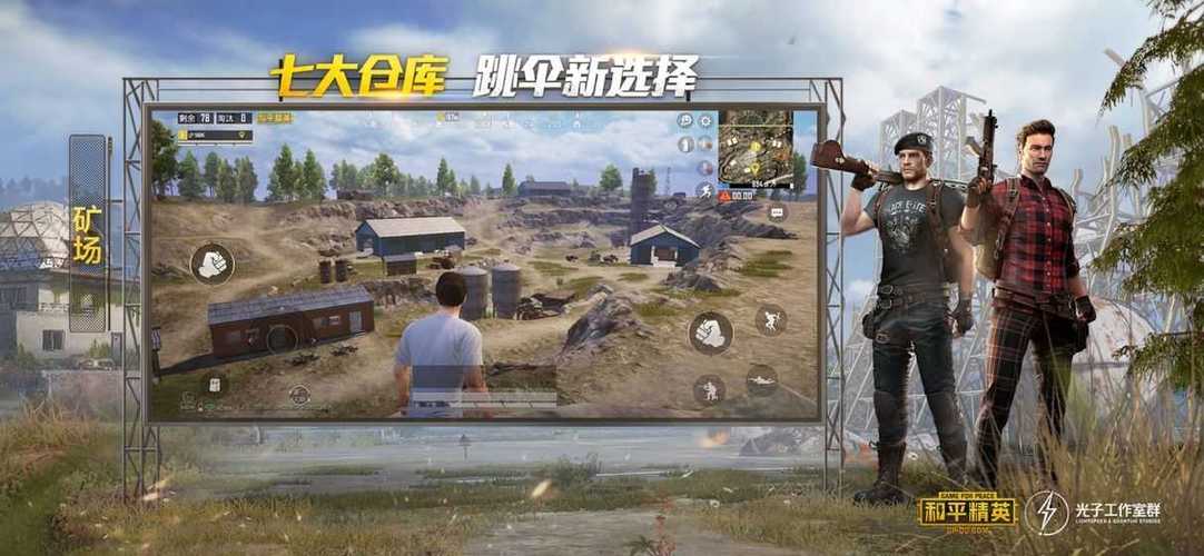 画质云120帧v3.17.01