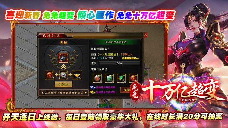 996盒子官网下载