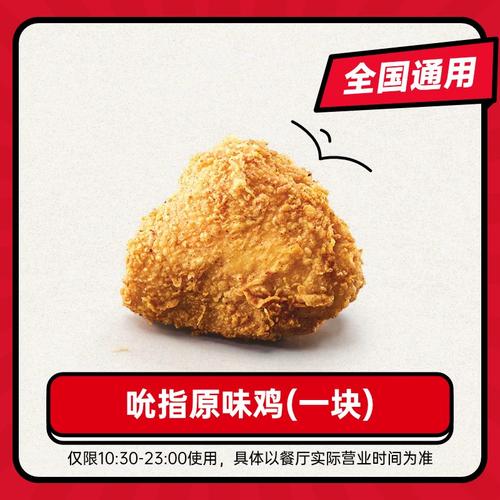 鸡某辅助(免密卡)