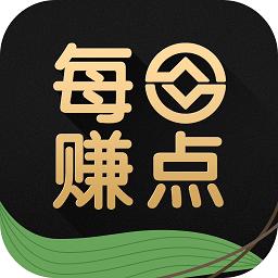 每日赚点app官网版下载