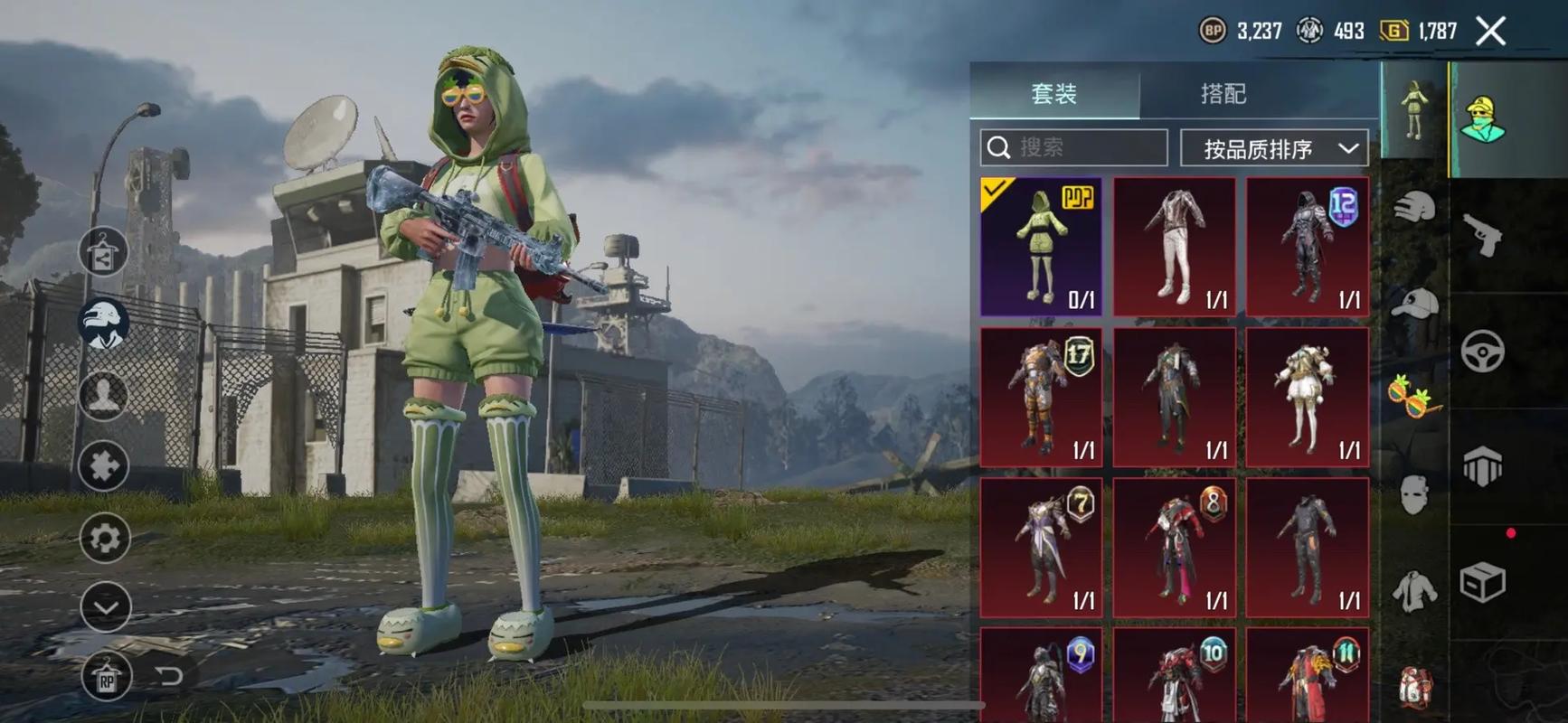 120帧超高清pubg国际服