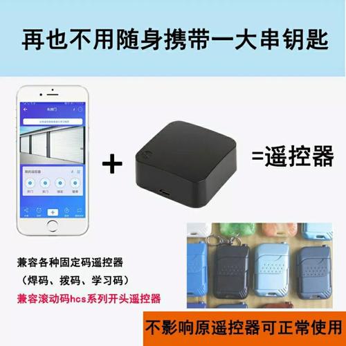 大闹闸app