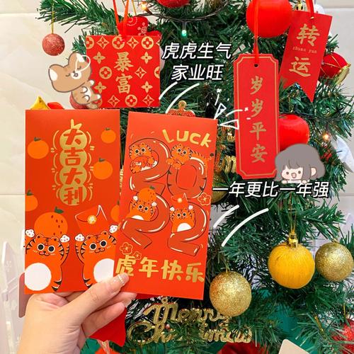 儿时的幸福生活红包版
