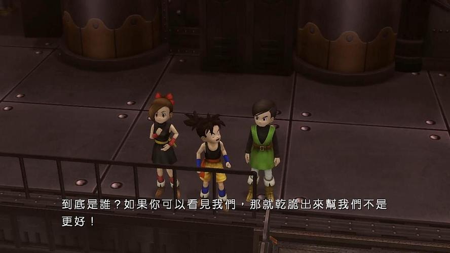 蓝龙V6.0美化包2023