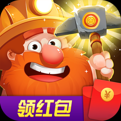 挖矿成首富游戏是真的吗