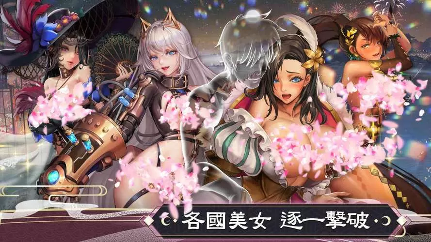 逆王传说所有角色cg观看解锁版内容