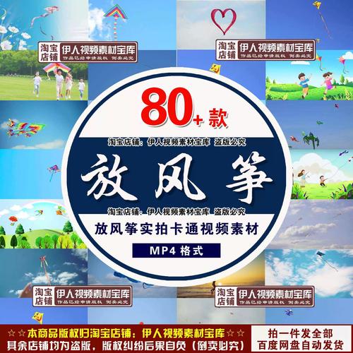 快乐短视频正版