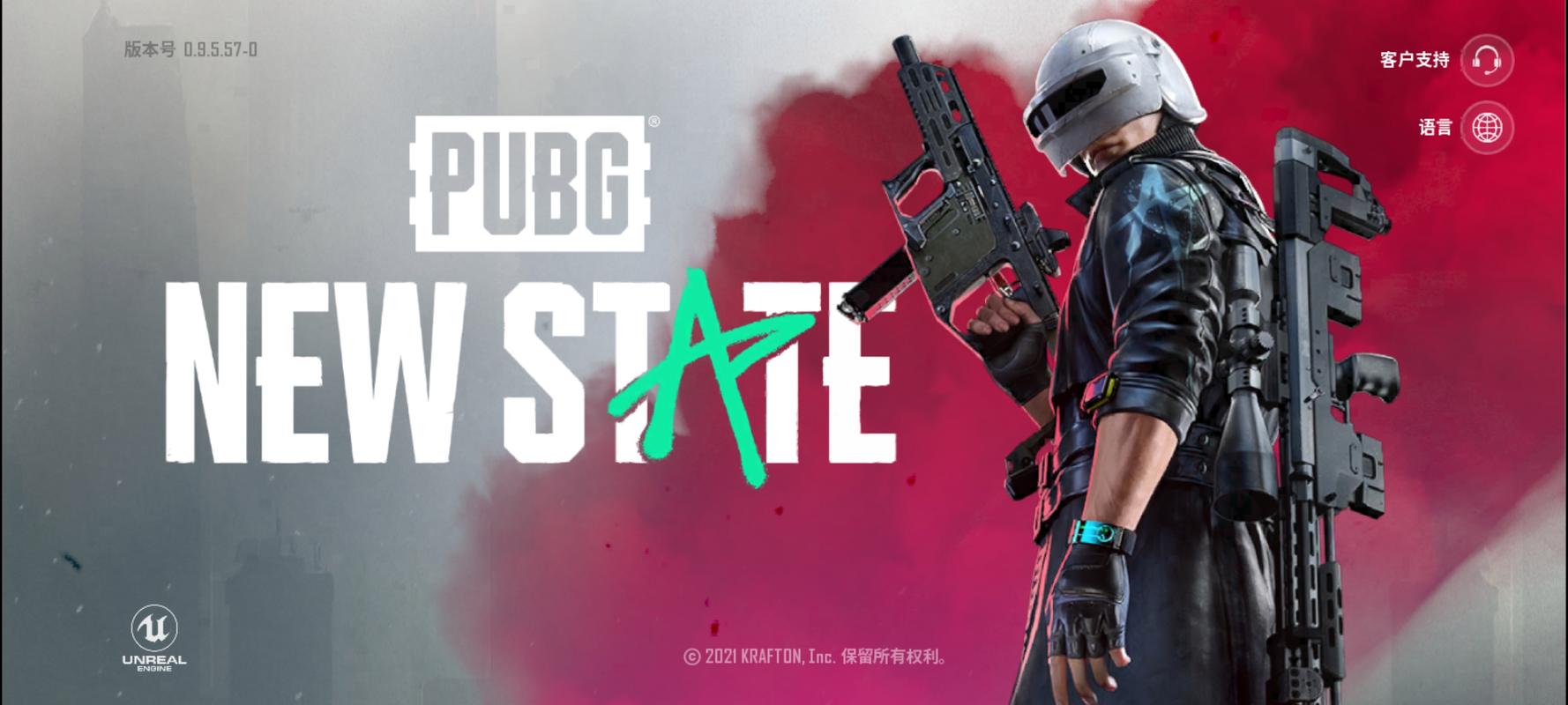 PUBGTOOLPROHD