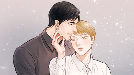 阴阳主仆漫画中文版