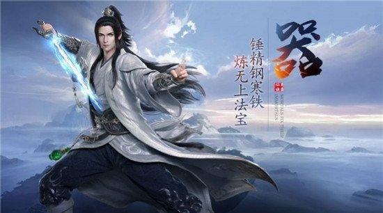 极通赚V1.0