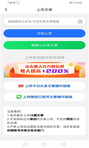 看琥珀的图片