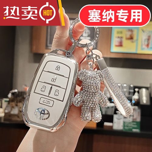 白熊辅助工具2023