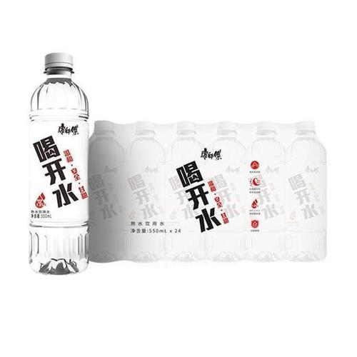 白开水直装6.1免卡密官方版