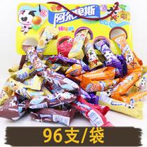 96趣步app安卓版本下载
