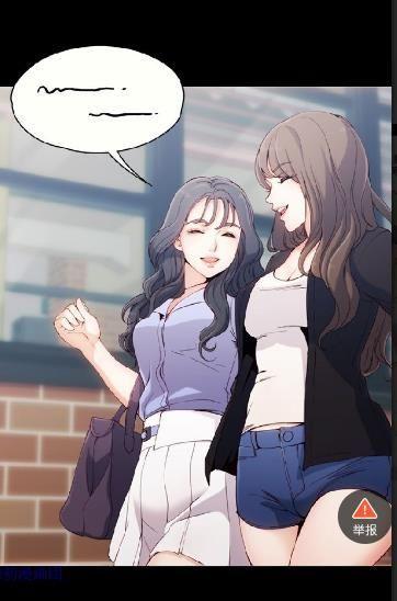 木登漫画无限阅读