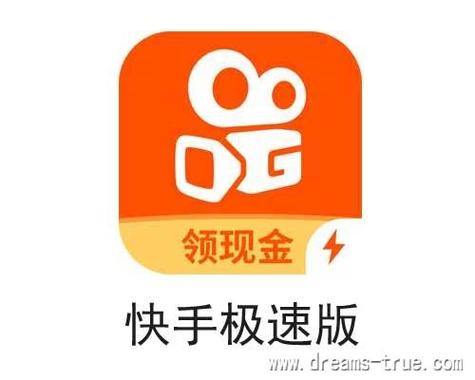 快趣赚钱极速版V1.0