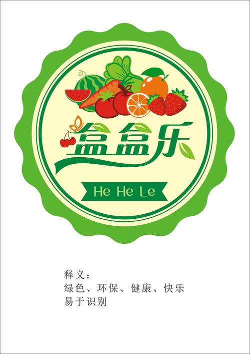 盒盒乐正版下载安装截图