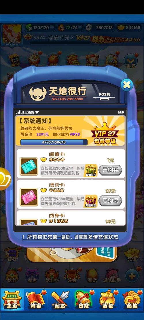 5144玩手游平台最新版2023