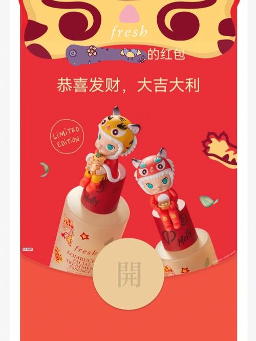 广州花都乐园