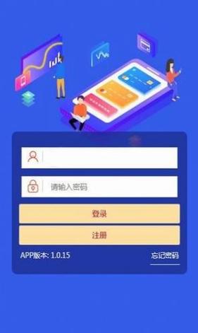 趣点乐无人售货怎么样