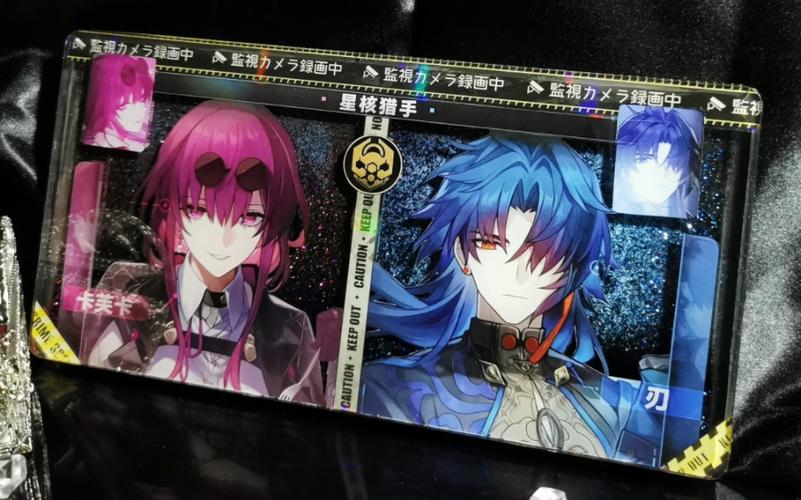 星际悬赏榜宝物都是什么